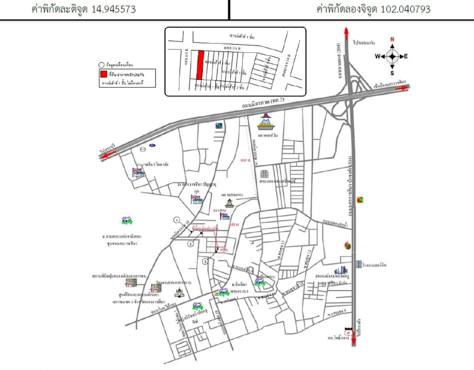 คลิ๊กดูรูปภาพแผนที่