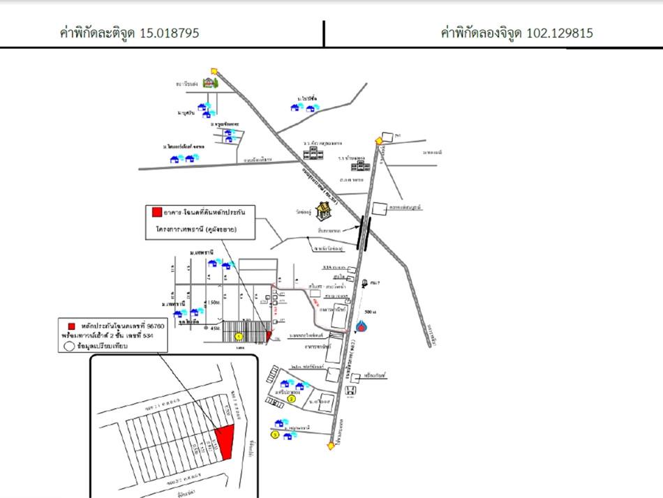 คลิ๊กดูรูปภาพแผนที่