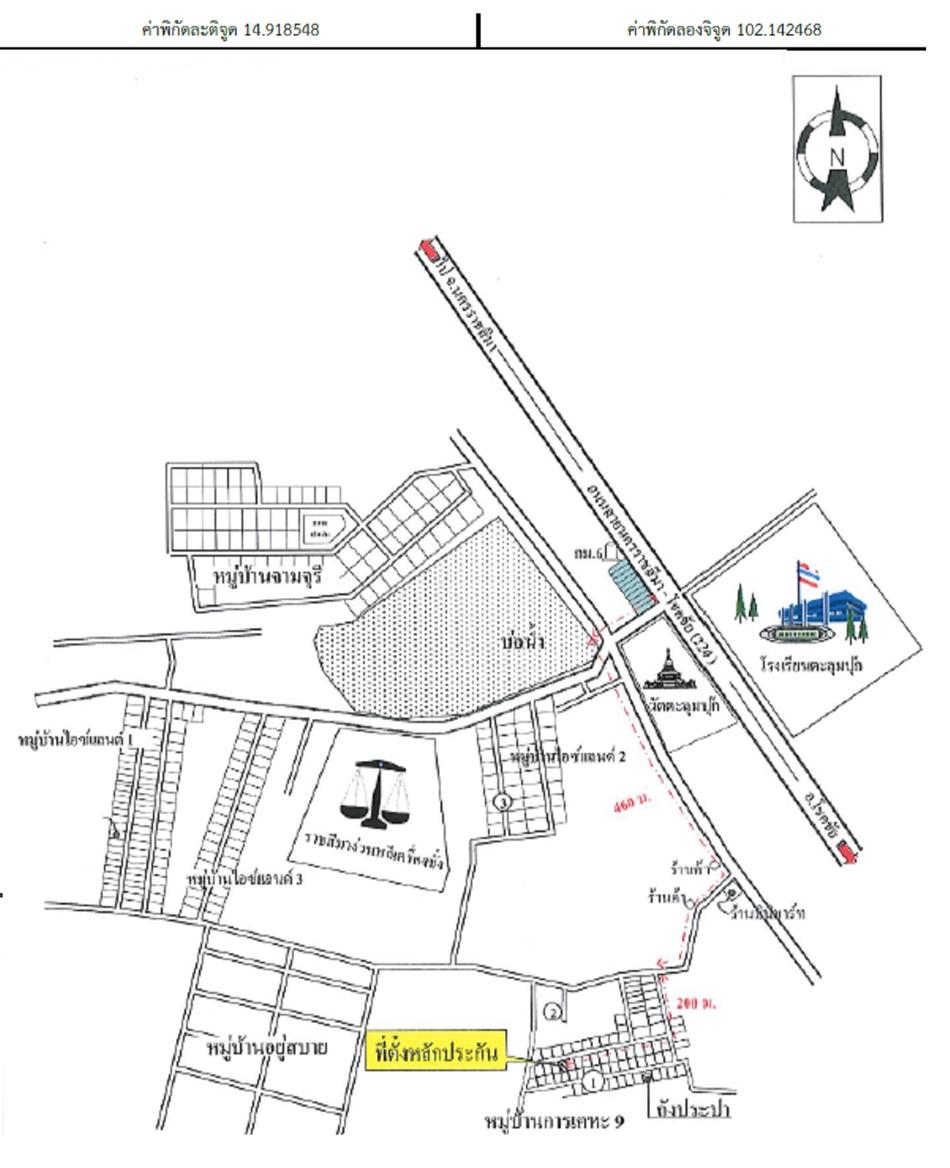 คลิ๊กดูรูปภาพแผนที่