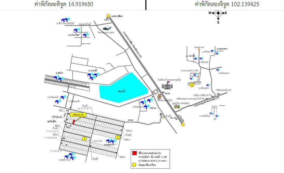 คลิ๊กดูรูปภาพแผนที่