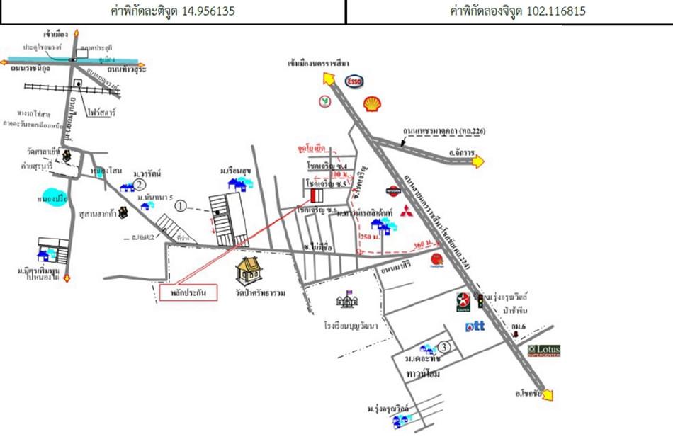 คลิ๊กดูรูปภาพแผนที่