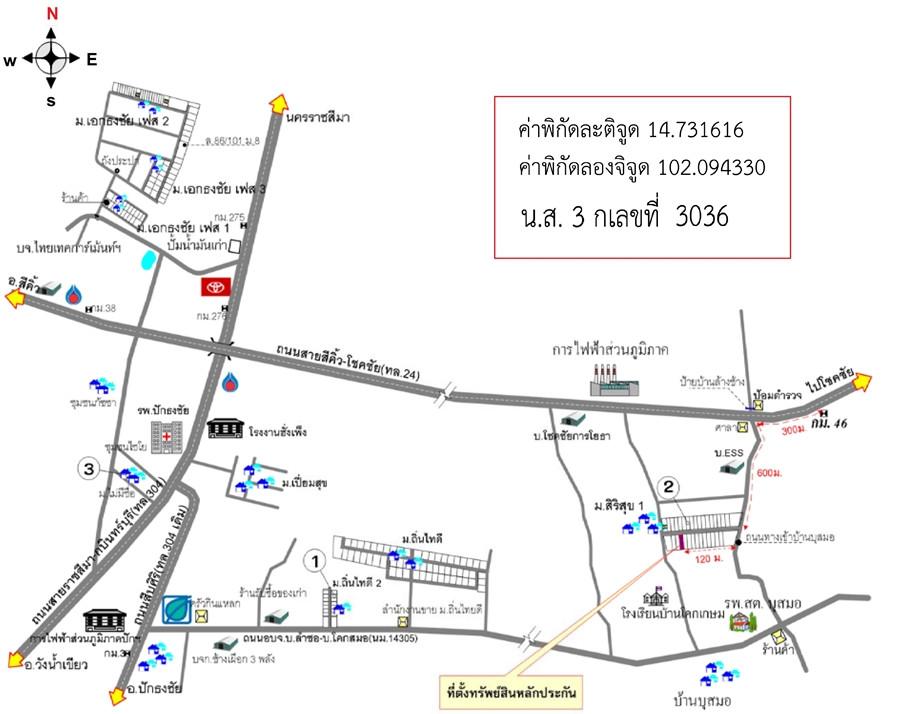 คลิ๊กดูรูปภาพแผนที่