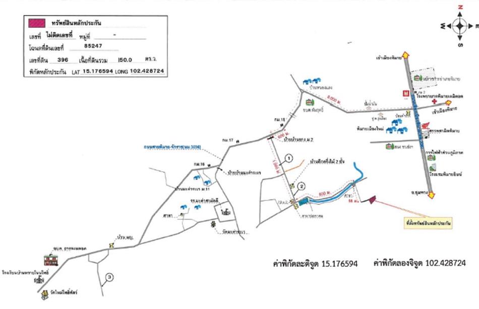 คลิ๊กดูรูปภาพแผนที่