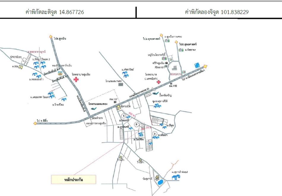 คลิ๊กดูรูปภาพแผนที่