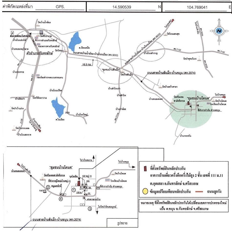 คลิ๊กดูรูปภาพแผนที่