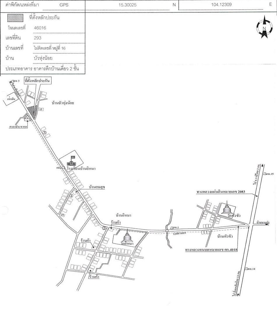 คลิ๊กดูรูปภาพแผนที่