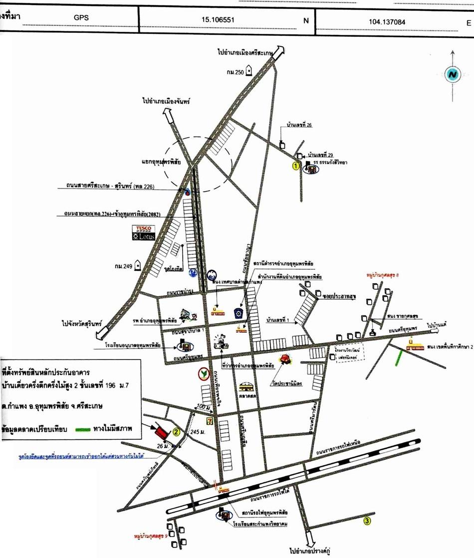 คลิ๊กดูรูปภาพแผนที่
