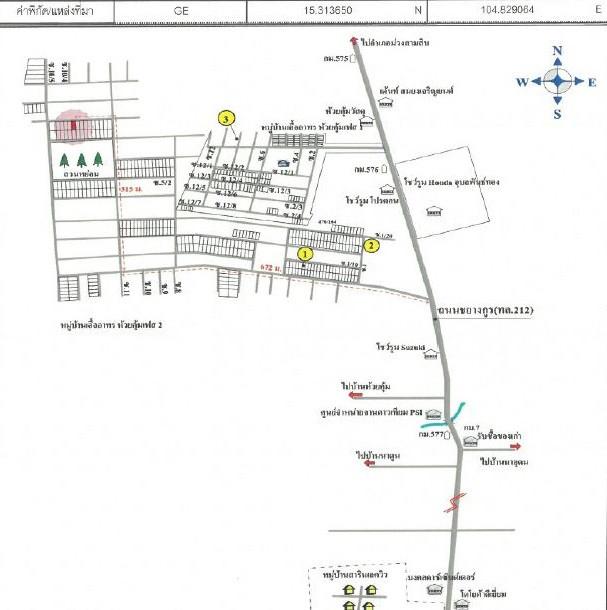 คลิ๊กดูรูปภาพแผนที่