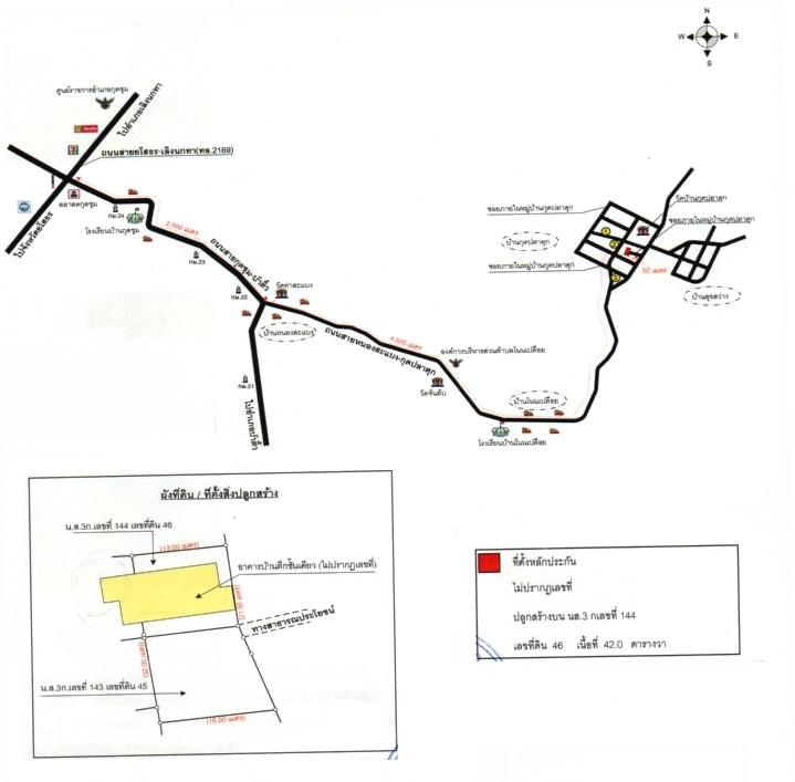 คลิ๊กดูรูปภาพแผนที่