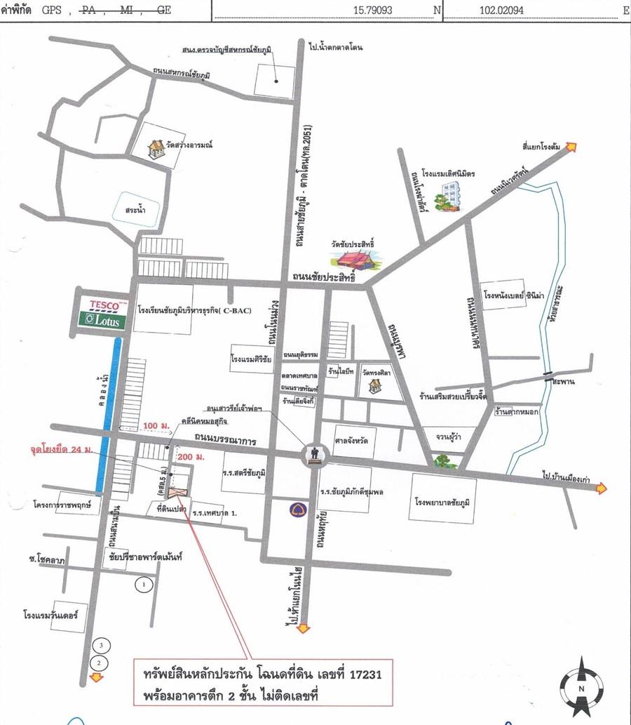 คลิ๊กดูรูปภาพแผนที่