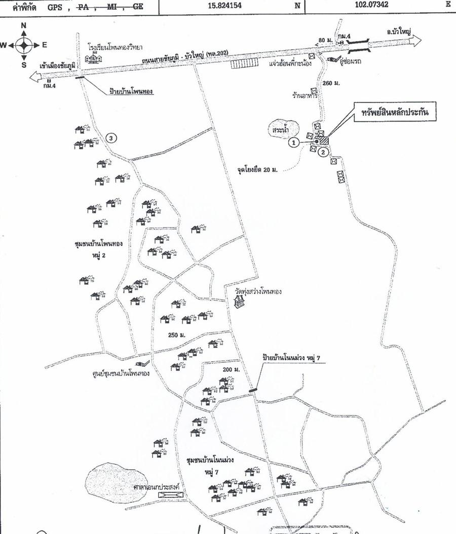 คลิ๊กดูรูปภาพแผนที่