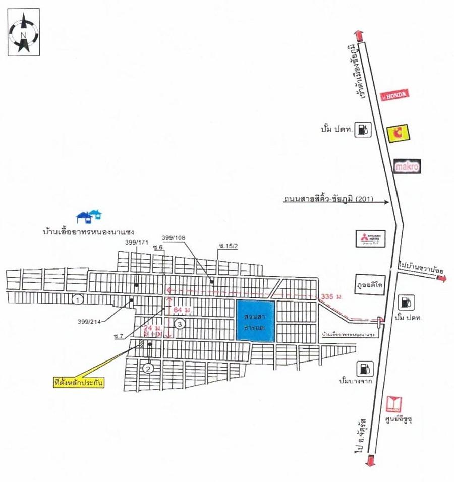 คลิ๊กดูรูปภาพแผนที่