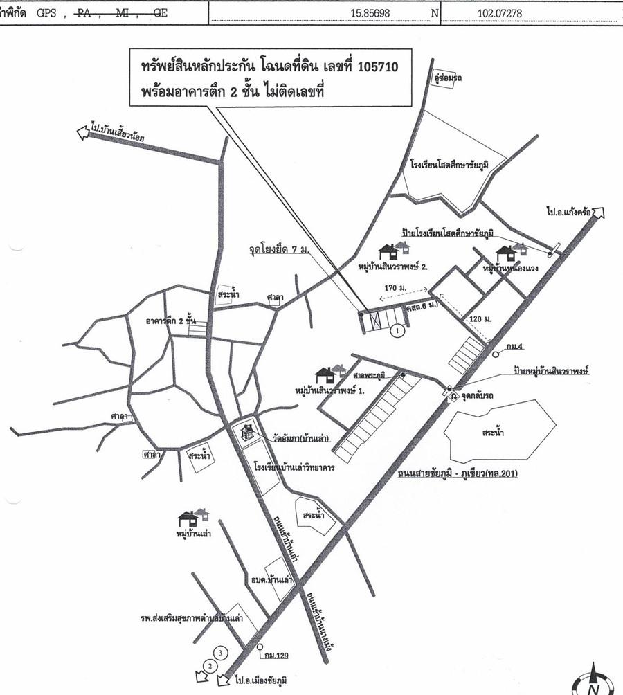 คลิ๊กดูรูปภาพแผนที่