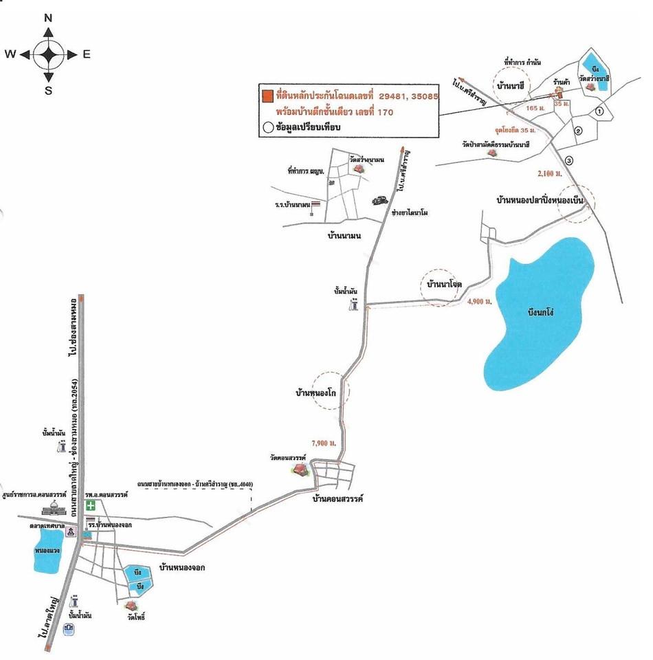 คลิ๊กดูรูปภาพแผนที่