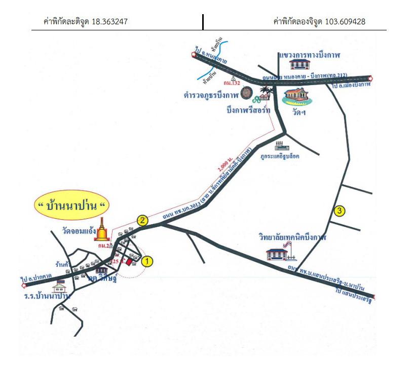 คลิ๊กดูรูปภาพแผนที่