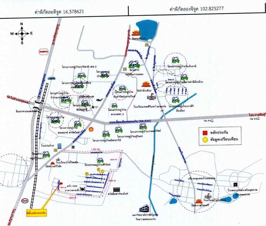 คลิ๊กดูรูปภาพแผนที่