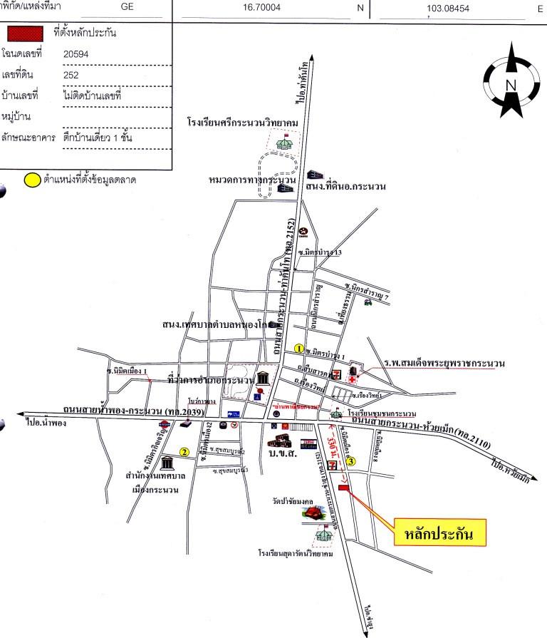 คลิ๊กดูรูปภาพแผนที่