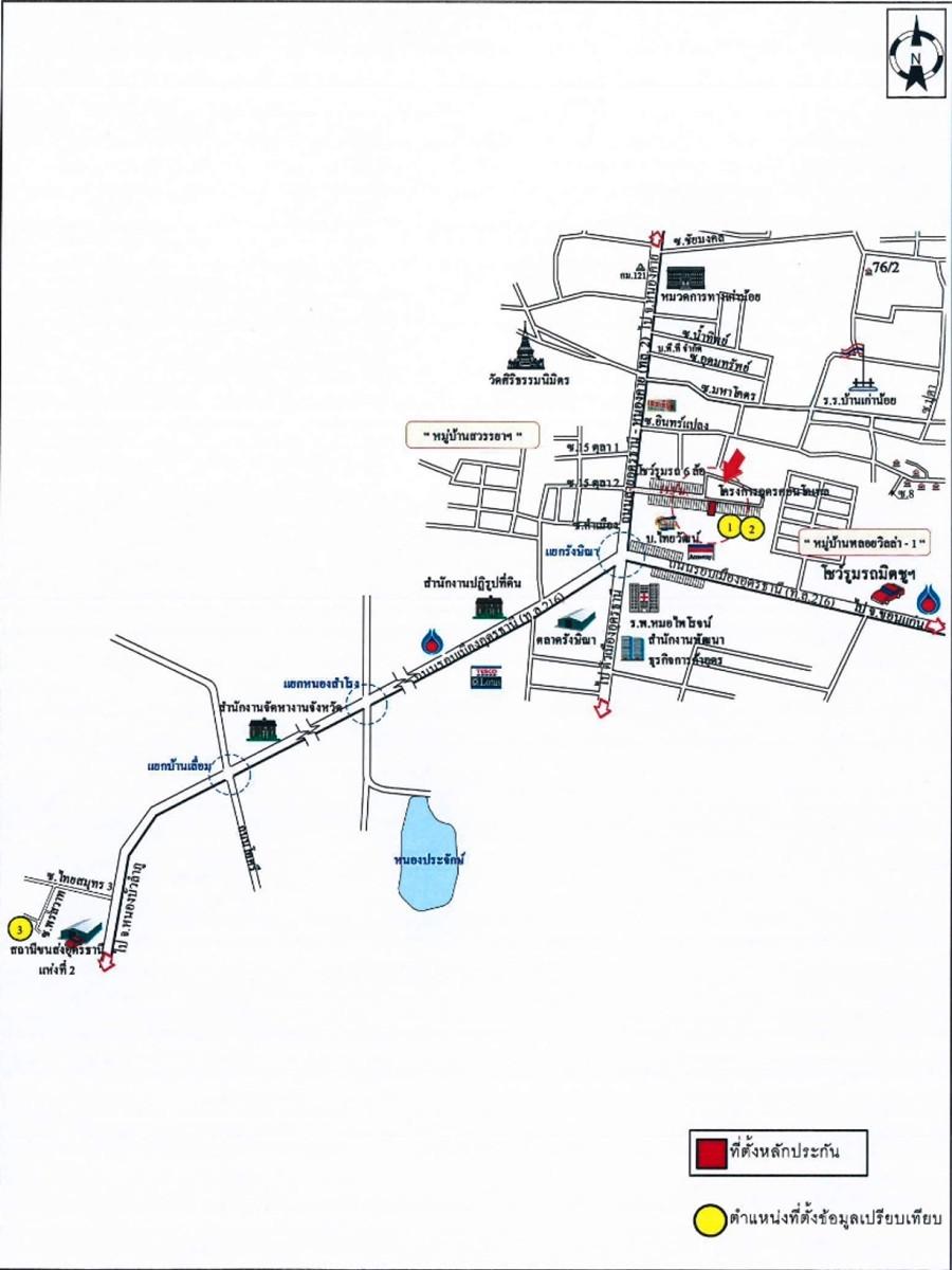 คลิ๊กดูรูปภาพแผนที่