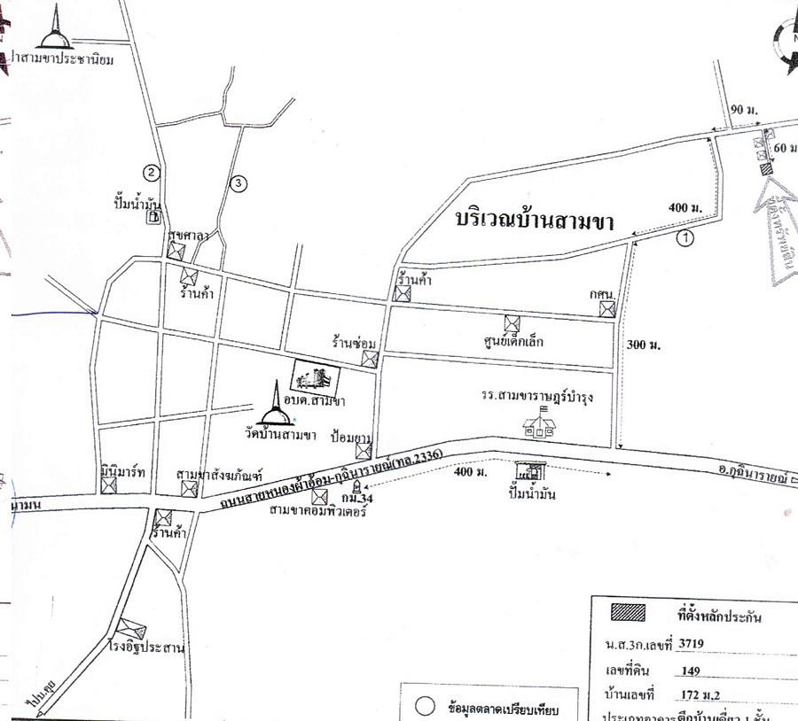 คลิ๊กดูรูปภาพแผนที่