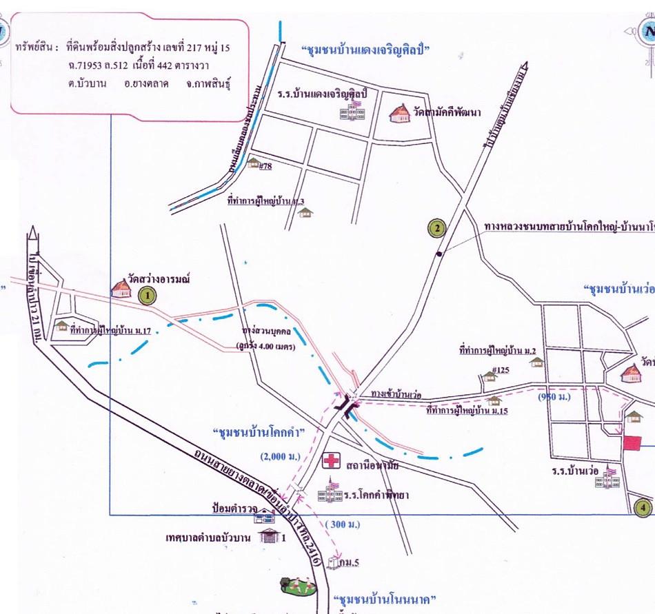 คลิ๊กดูรูปภาพแผนที่