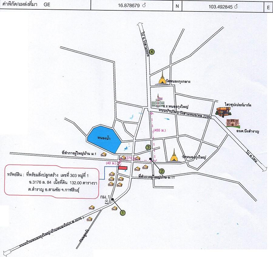 คลิ๊กดูรูปภาพแผนที่