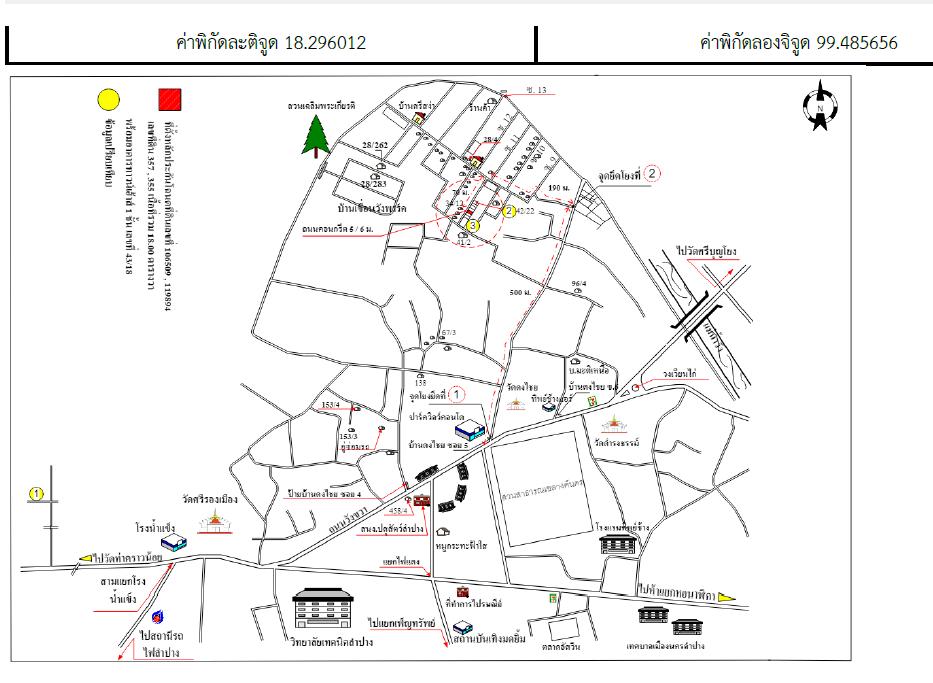 คลิ๊กดูรูปภาพแผนที่