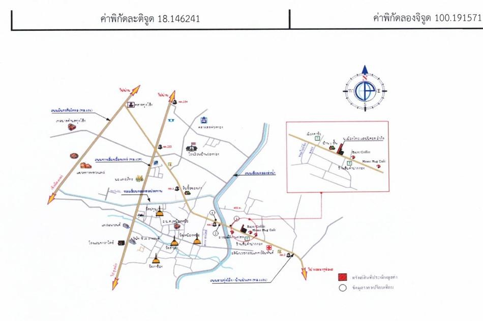 คลิ๊กดูรูปภาพแผนที่