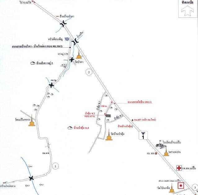 คลิ๊กดูรูปภาพแผนที่