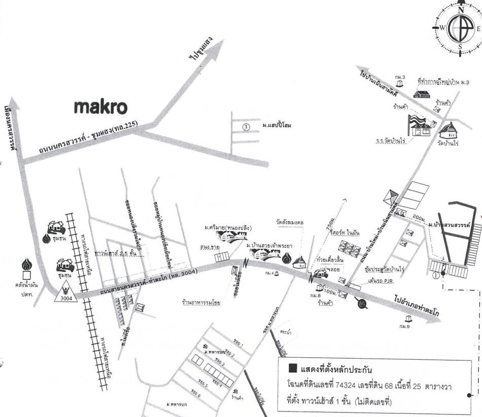 คลิ๊กดูรูปภาพแผนที่