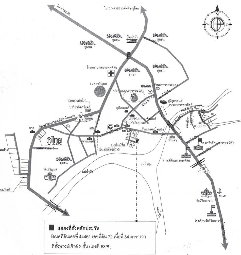 คลิ๊กดูรูปภาพแผนที่