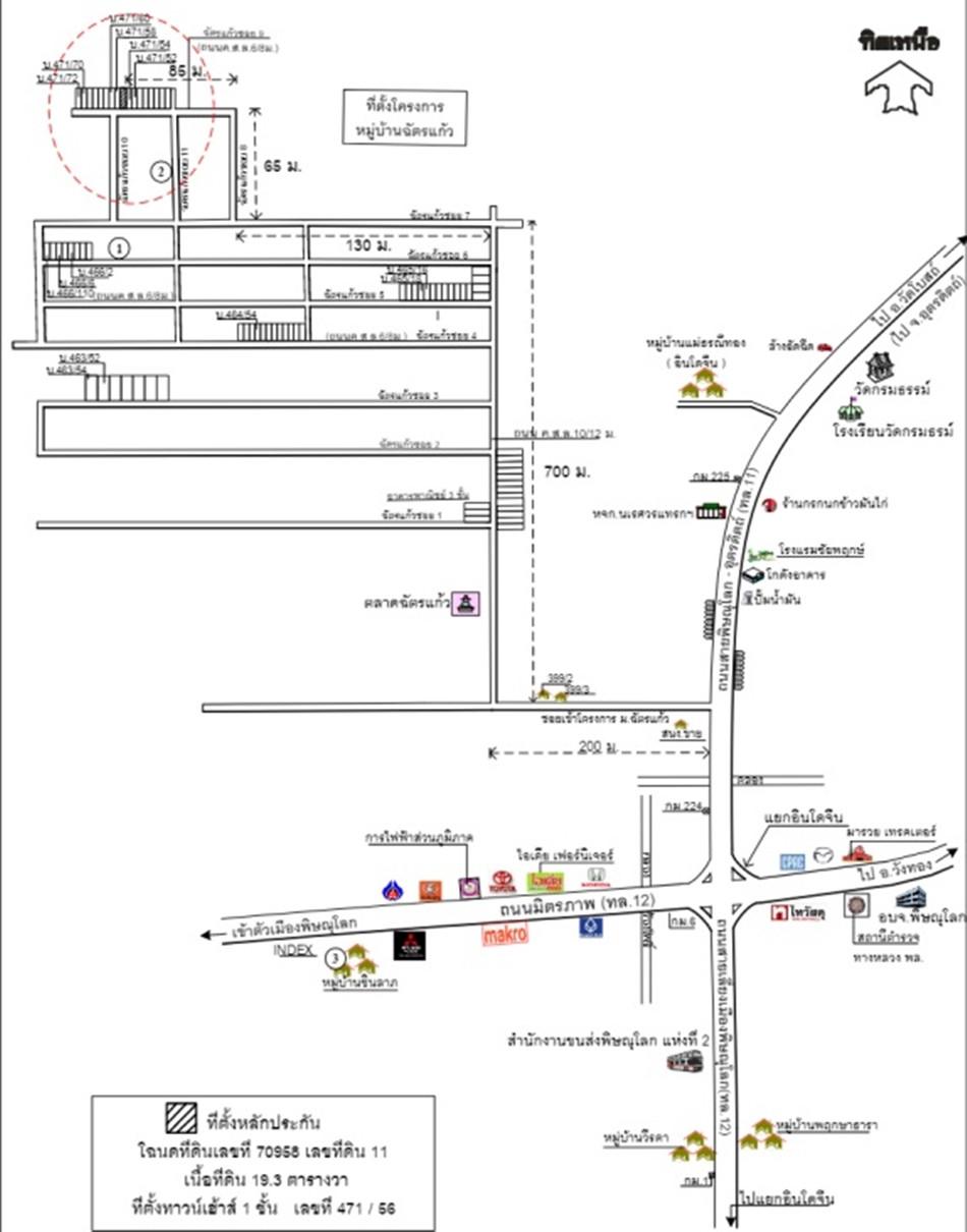 คลิ๊กดูรูปภาพแผนที่