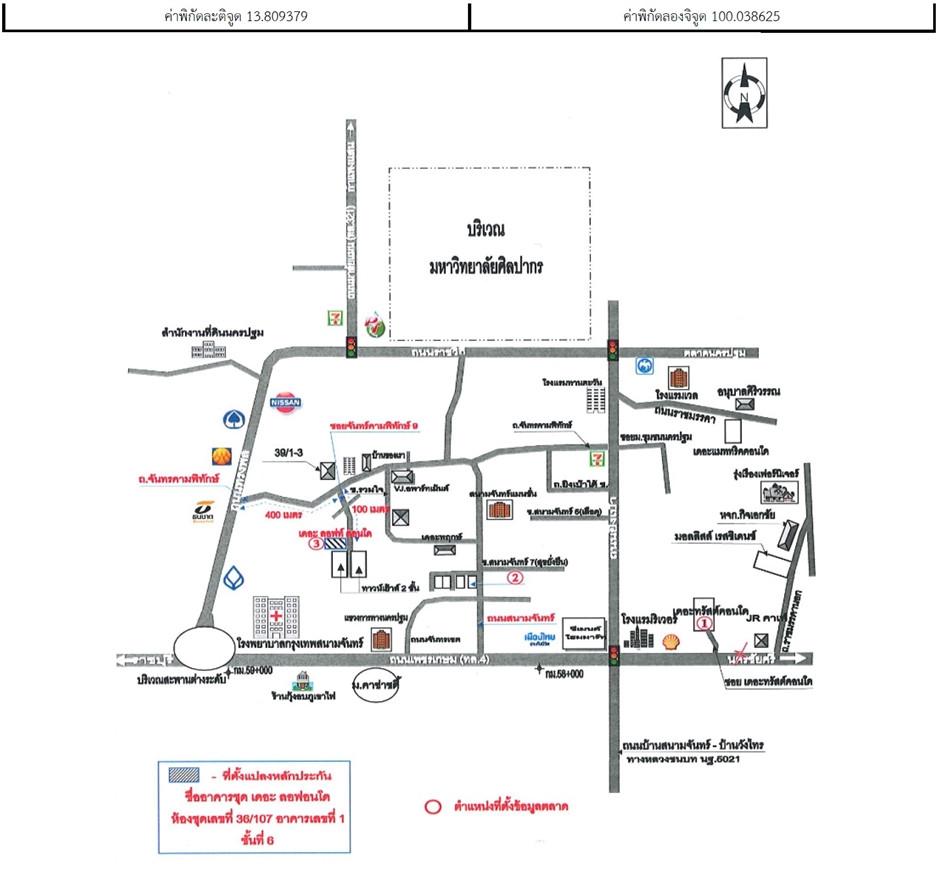 คลิ๊กดูรูปภาพแผนที่