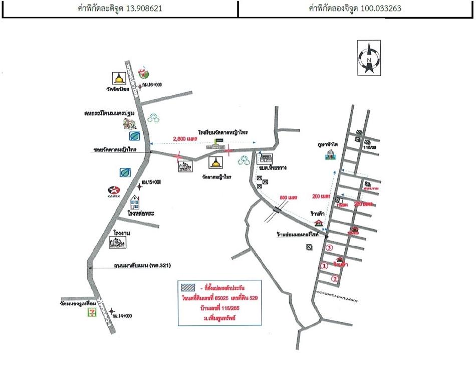 คลิ๊กดูรูปภาพแผนที่