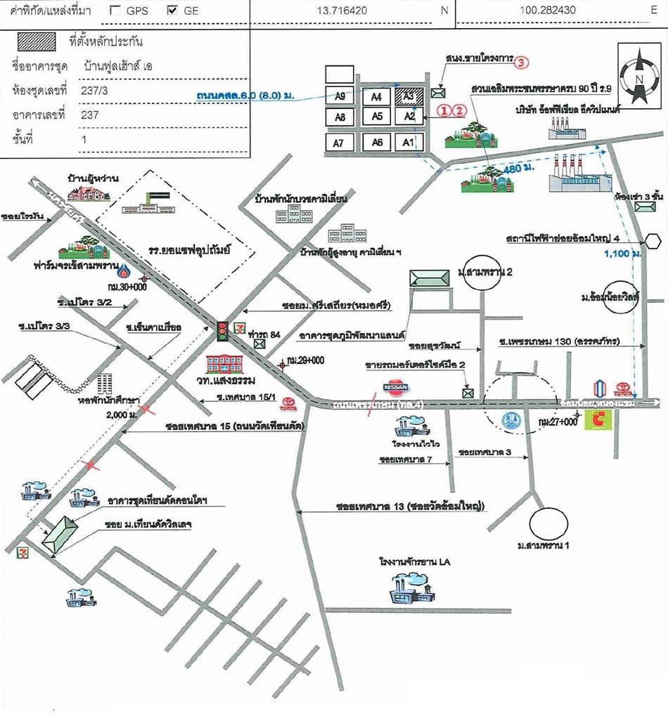 คลิ๊กดูรูปภาพแผนที่