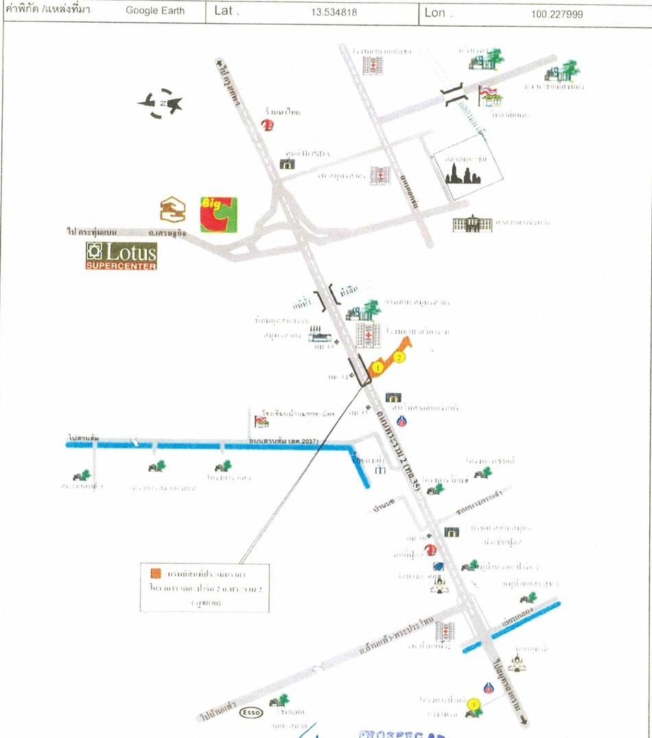 คลิ๊กดูรูปภาพแผนที่