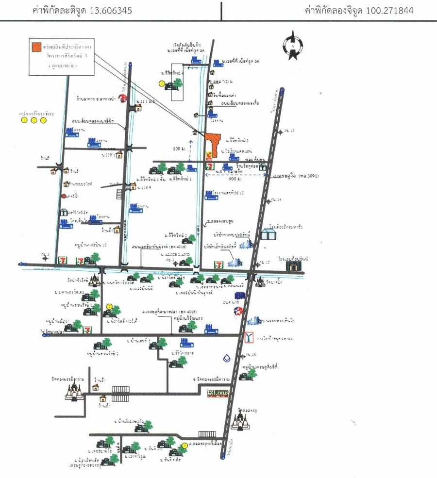 คลิ๊กดูรูปภาพแผนที่
