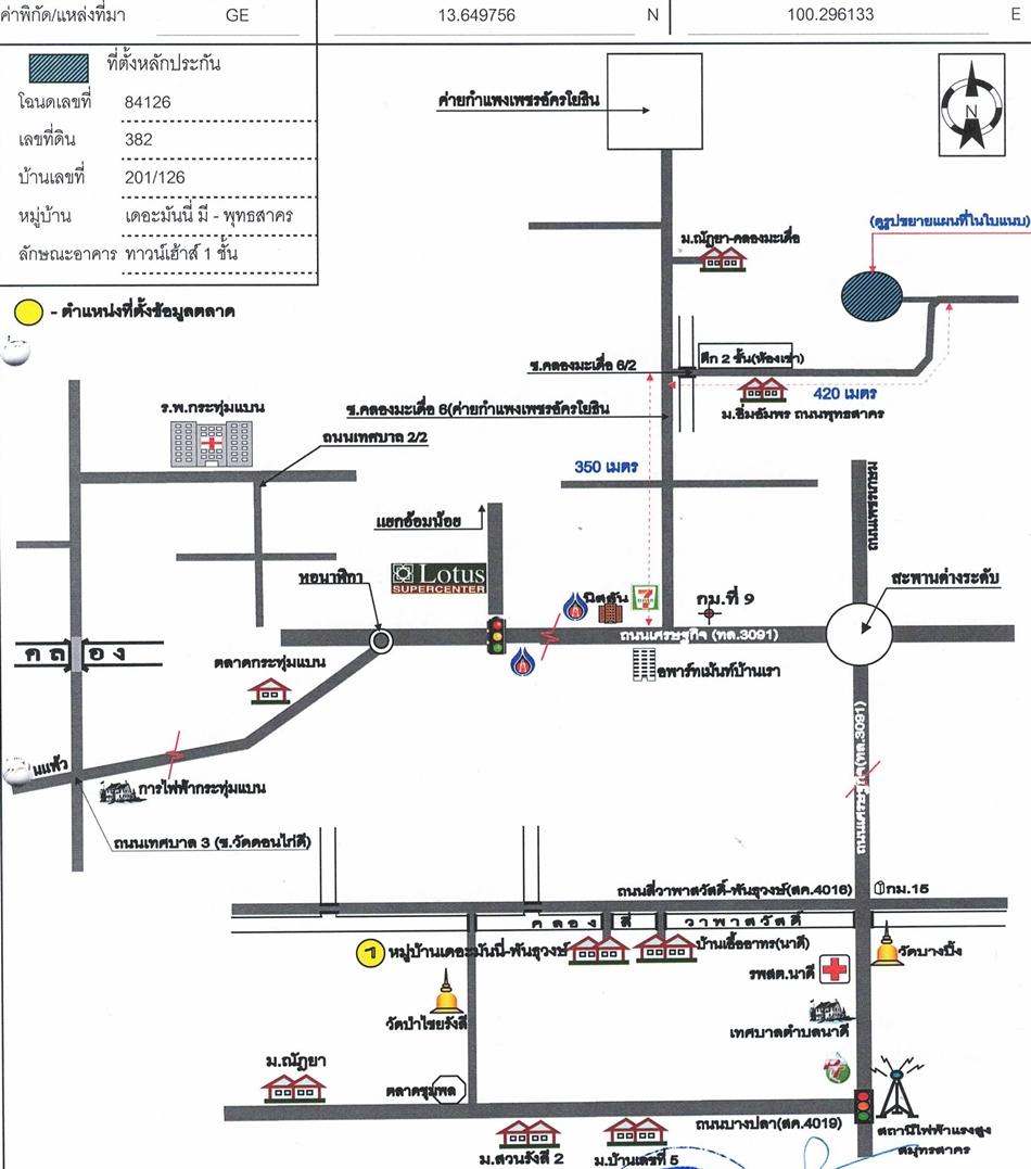 คลิ๊กดูรูปภาพแผนที่