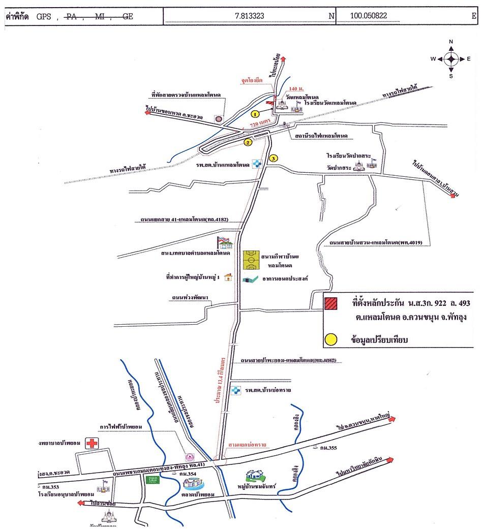 คลิ๊กดูรูปภาพแผนที่