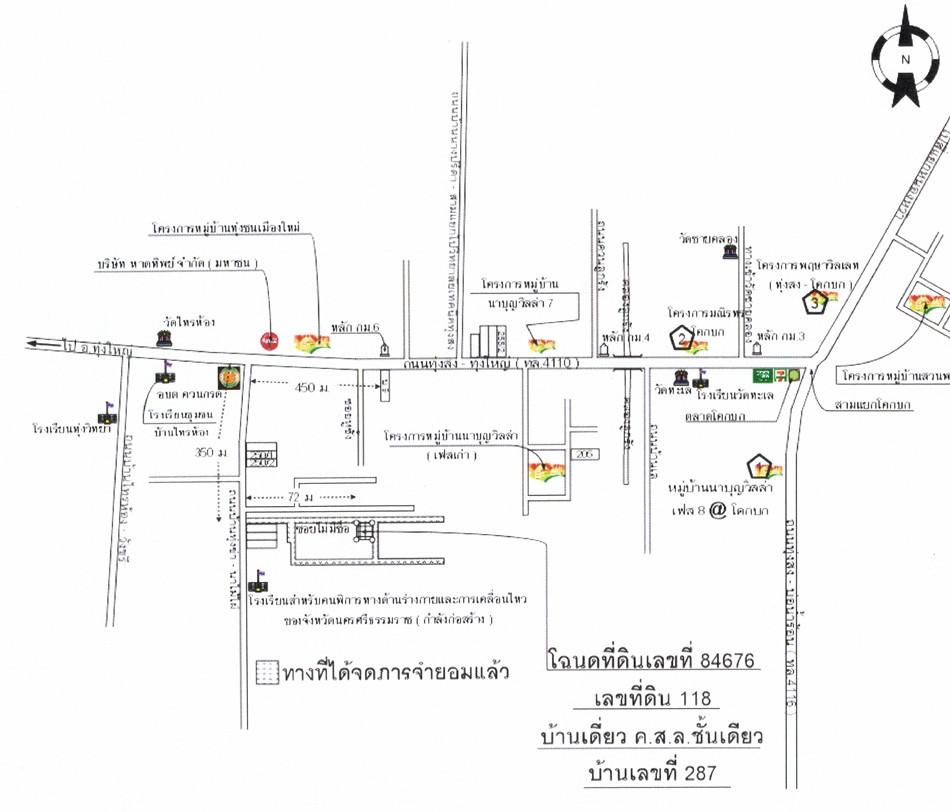 คลิ๊กดูรูปภาพแผนที่