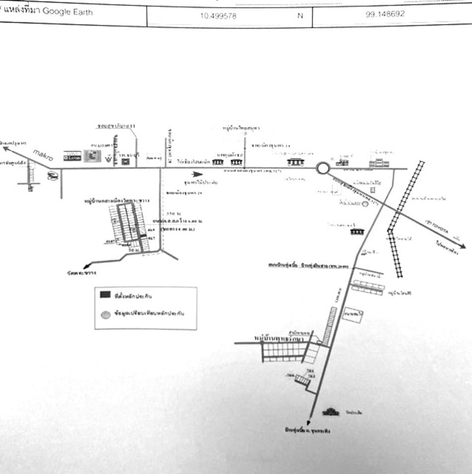 คลิ๊กดูรูปภาพแผนที่