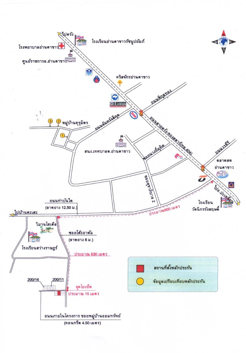 คลิ๊กดูรูปภาพแผนที่