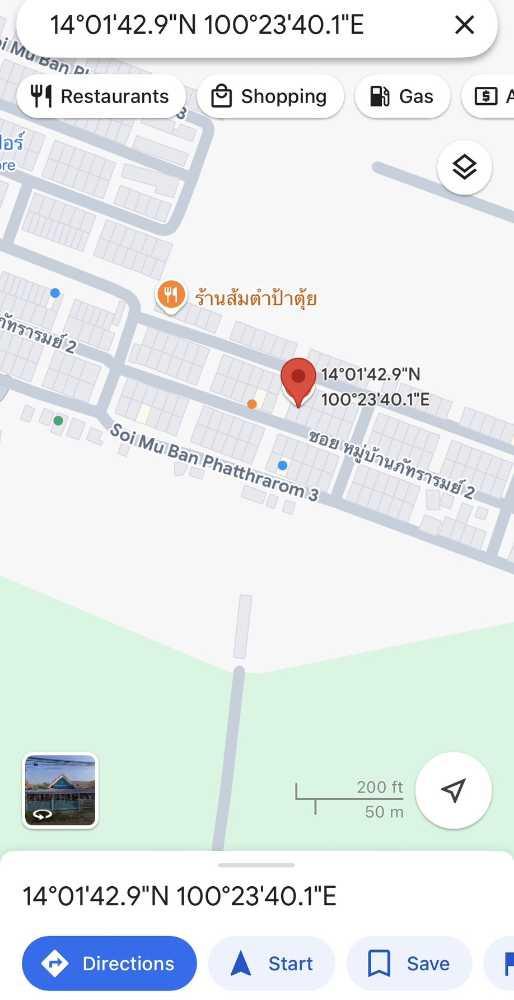คลิ๊กดูรูปภาพแผนที่