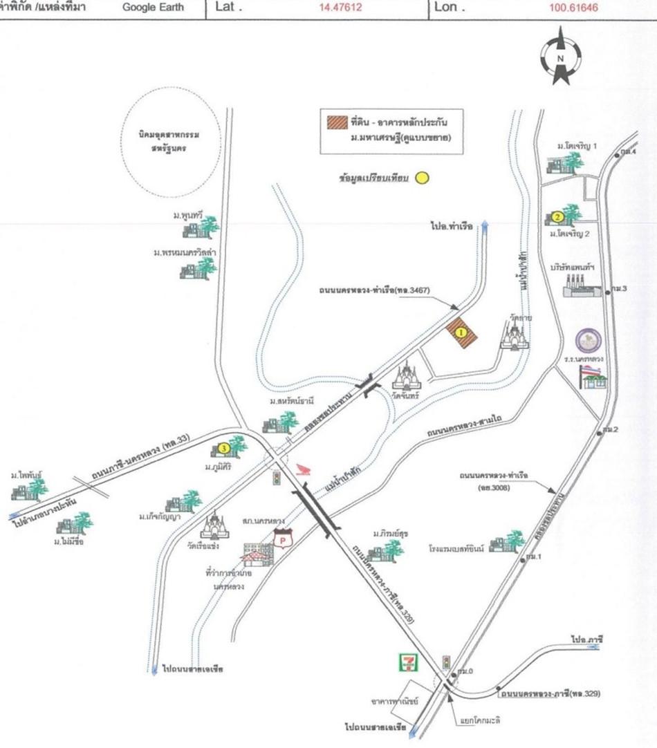 คลิ๊กดูรูปภาพแผนที่