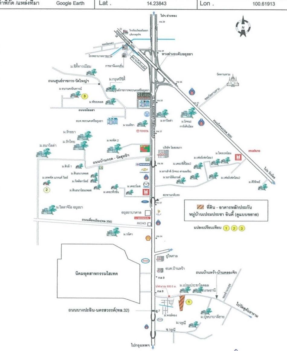 คลิ๊กดูรูปภาพแผนที่