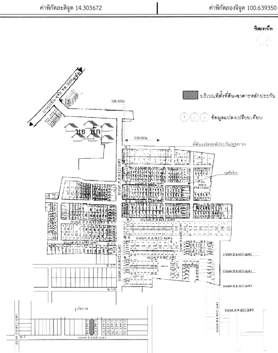 คลิ๊กดูรูปภาพแผนที่
