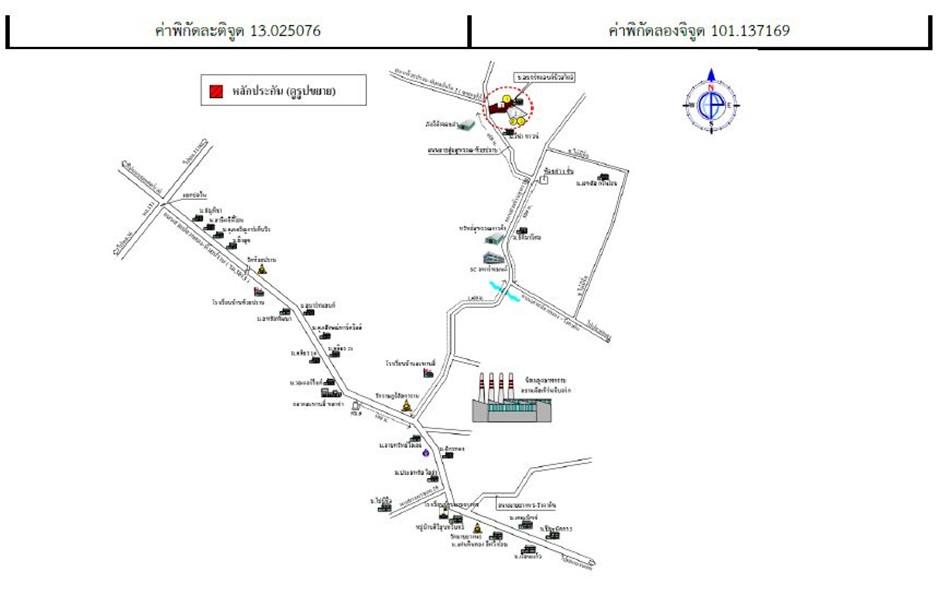 คลิ๊กดูรูปภาพแผนที่