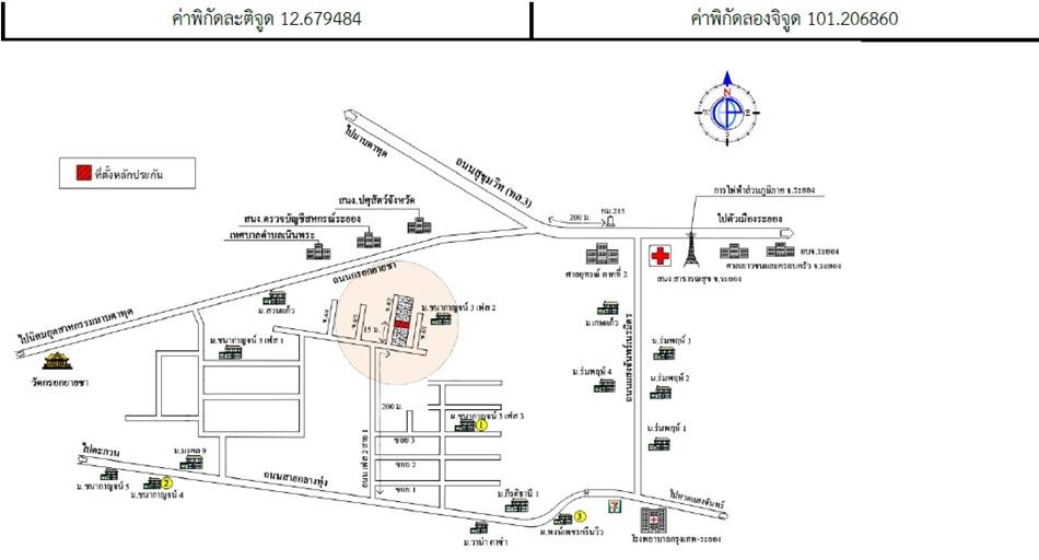 คลิ๊กดูรูปภาพแผนที่