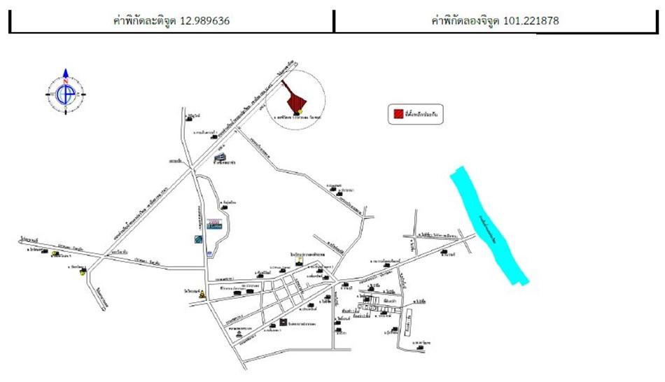 คลิ๊กดูรูปภาพแผนที่