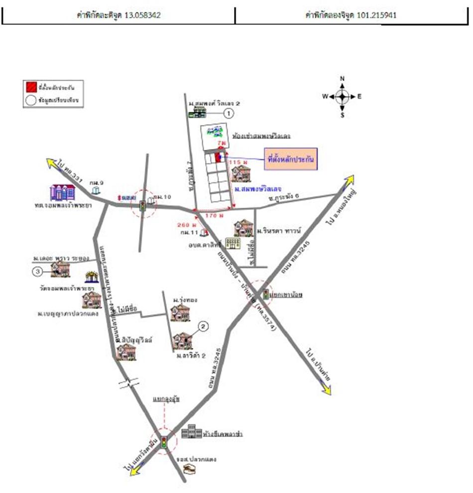 คลิ๊กดูรูปภาพแผนที่