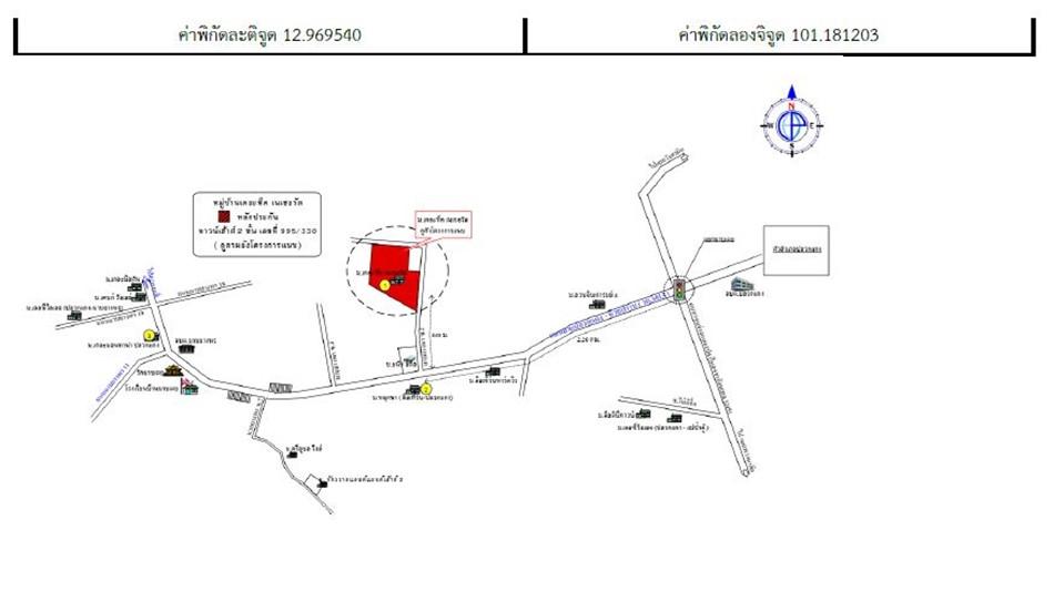 คลิ๊กดูรูปภาพแผนที่